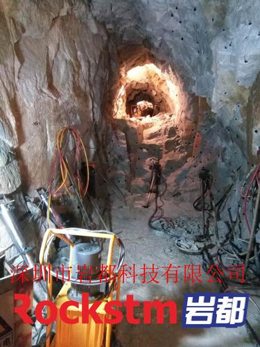 产品展厅-劈裂棒厂家-液压劈裂机-深圳市岩都科技